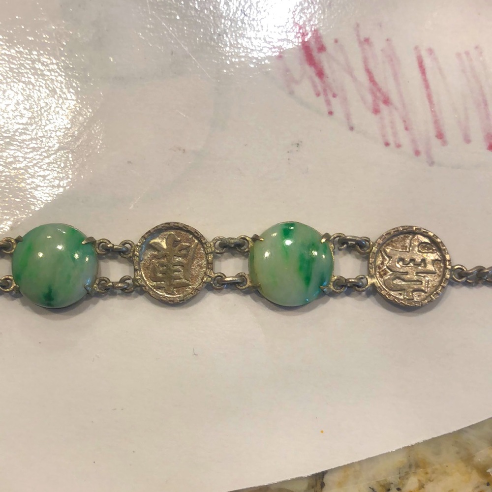 Vintage or antique jade and silver Chinese good luck bracelet
